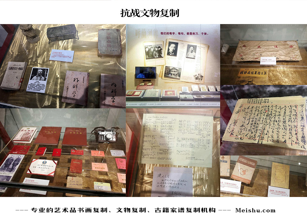 丰城-中国画家书法家要成名最有效的方法